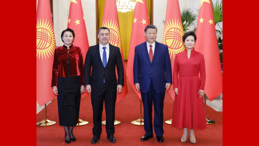 济形势下