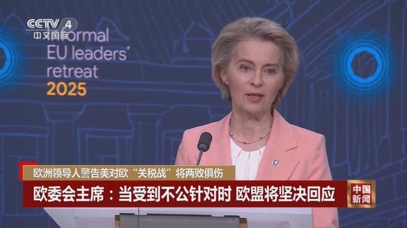 充满不确定