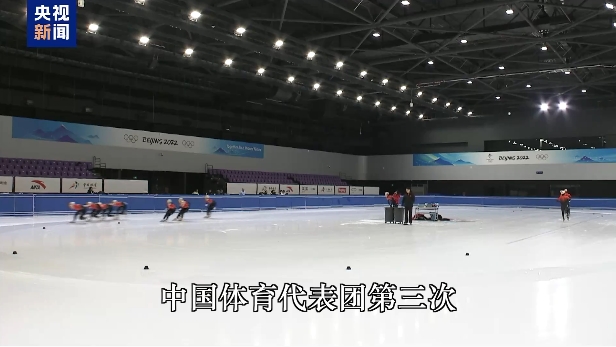 佩蒂特的呼