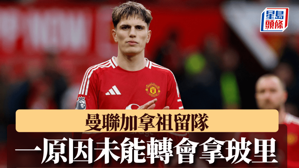 赛季目标