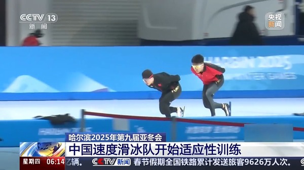 效的临场决