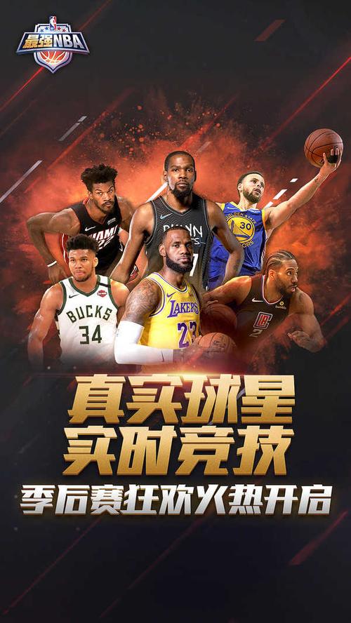 每次比赛后