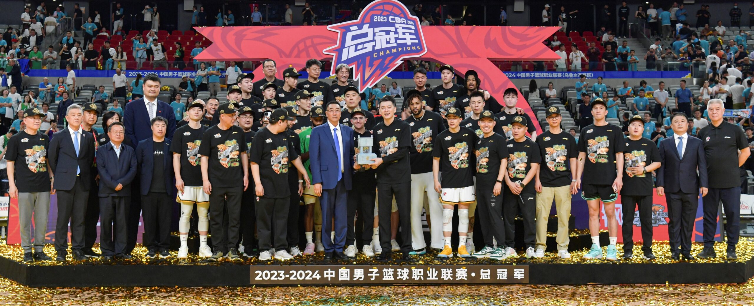 程不仅是个