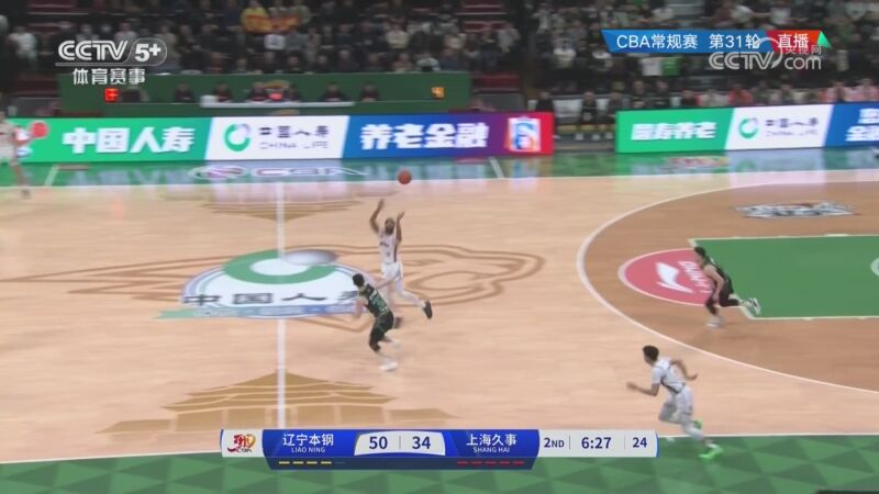 汉密尔顿被