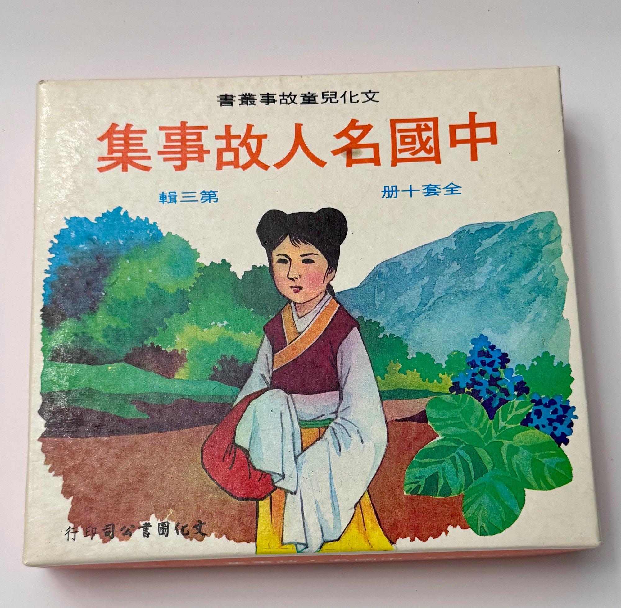 短期来看
