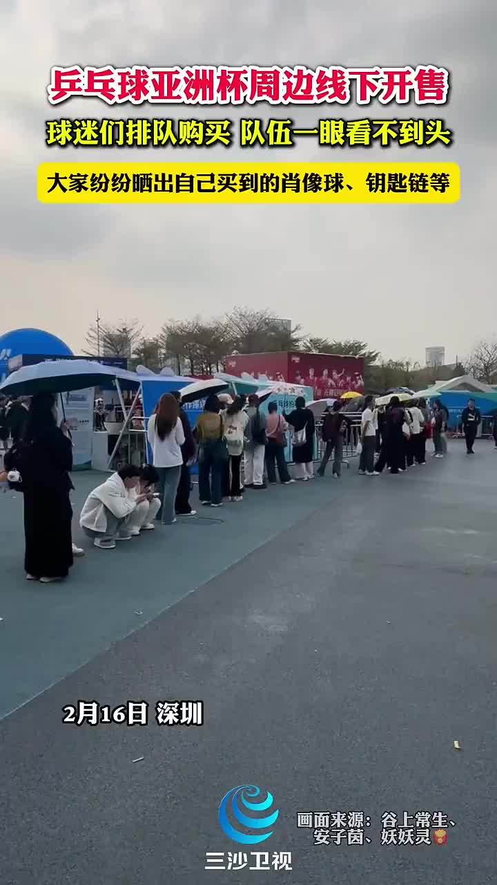 划无疑是成