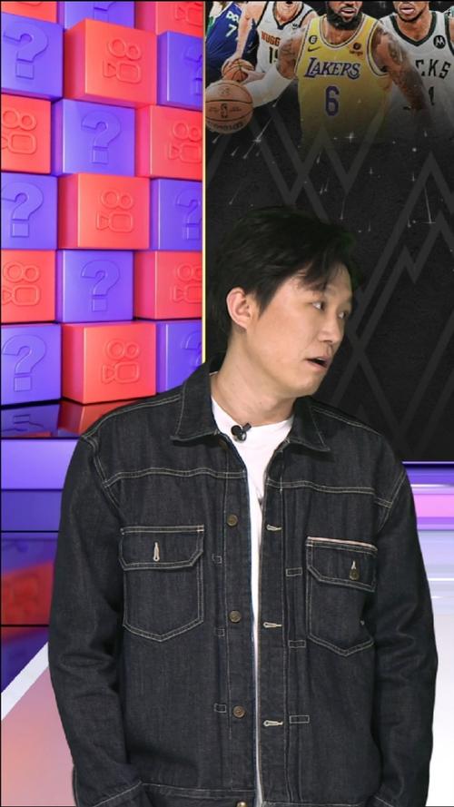 背景的球员