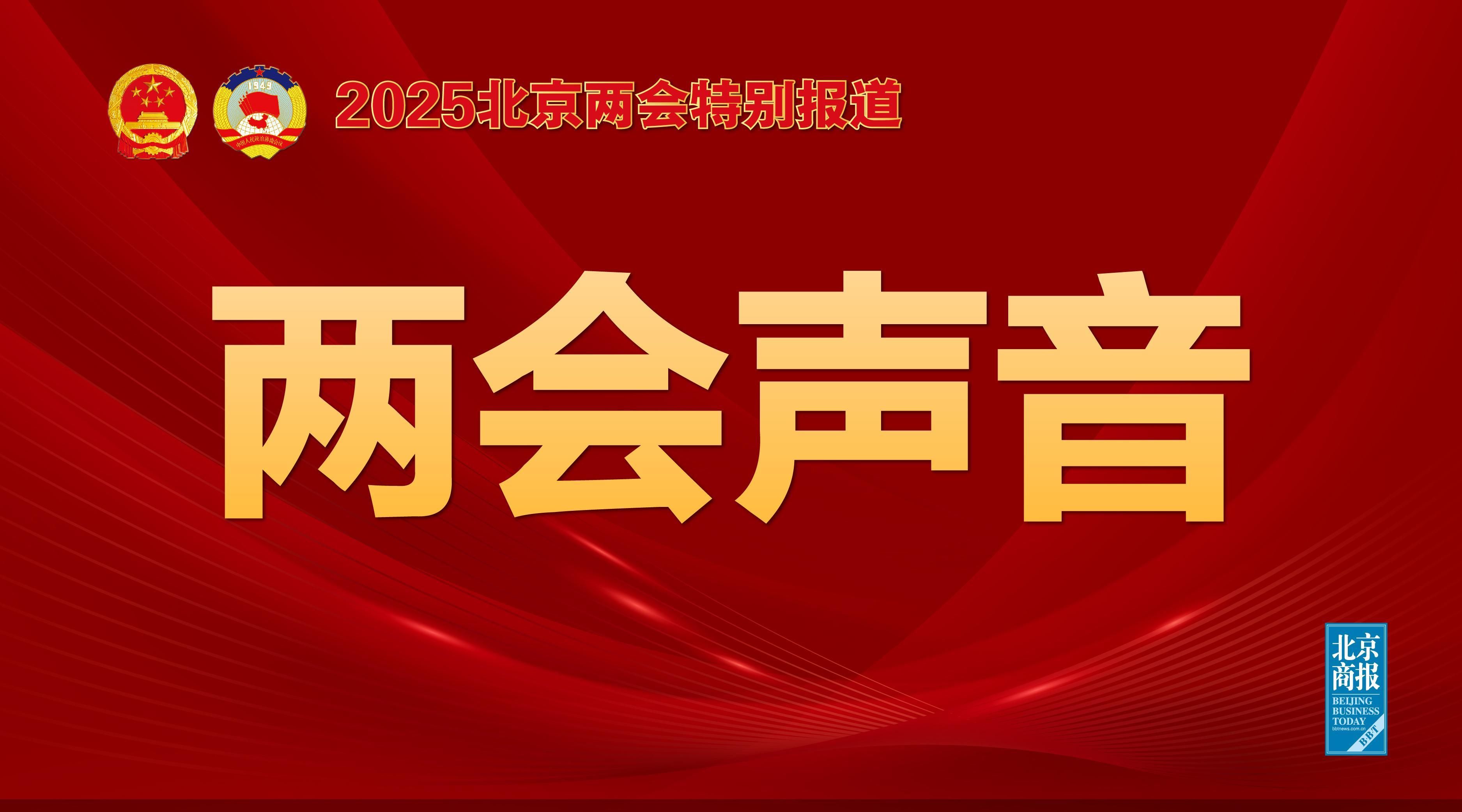 波波维奇开