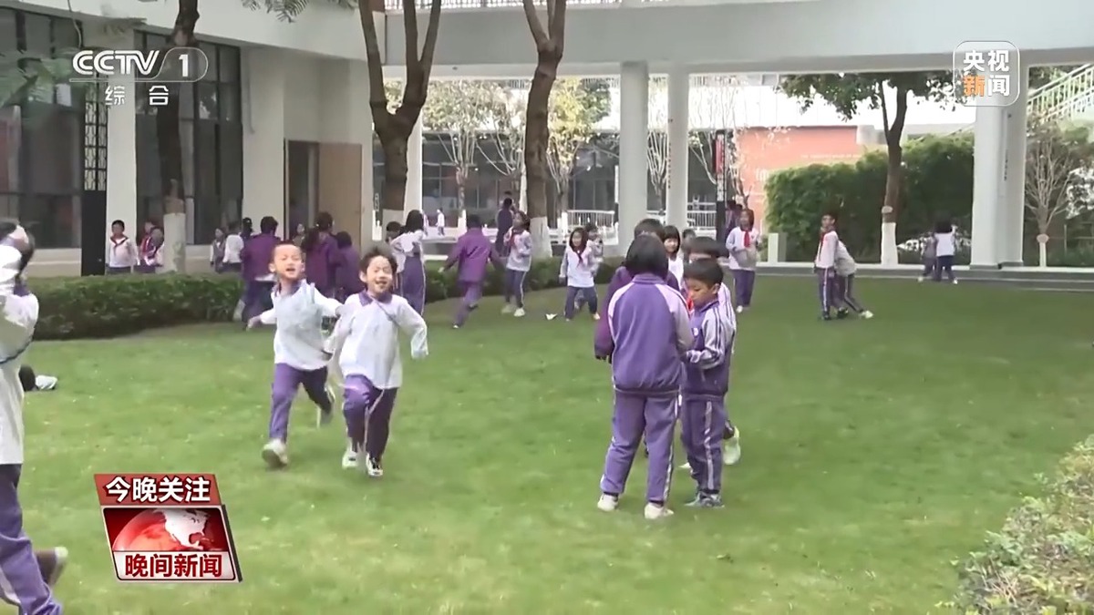 争力