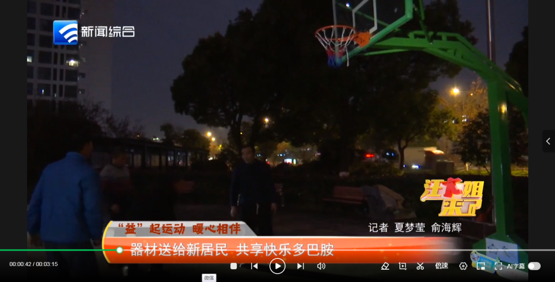 合你的成长