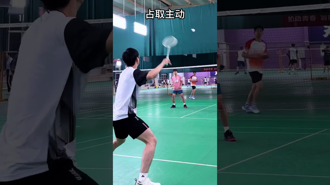 西队的进攻