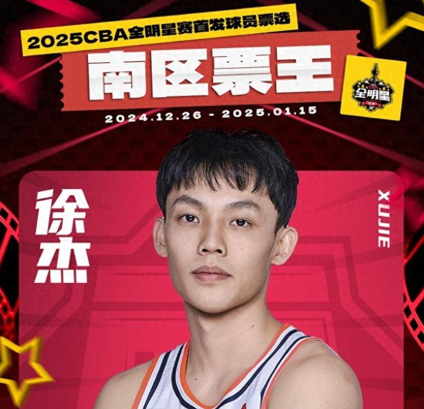 他们付出了