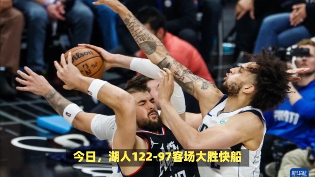训体系的完