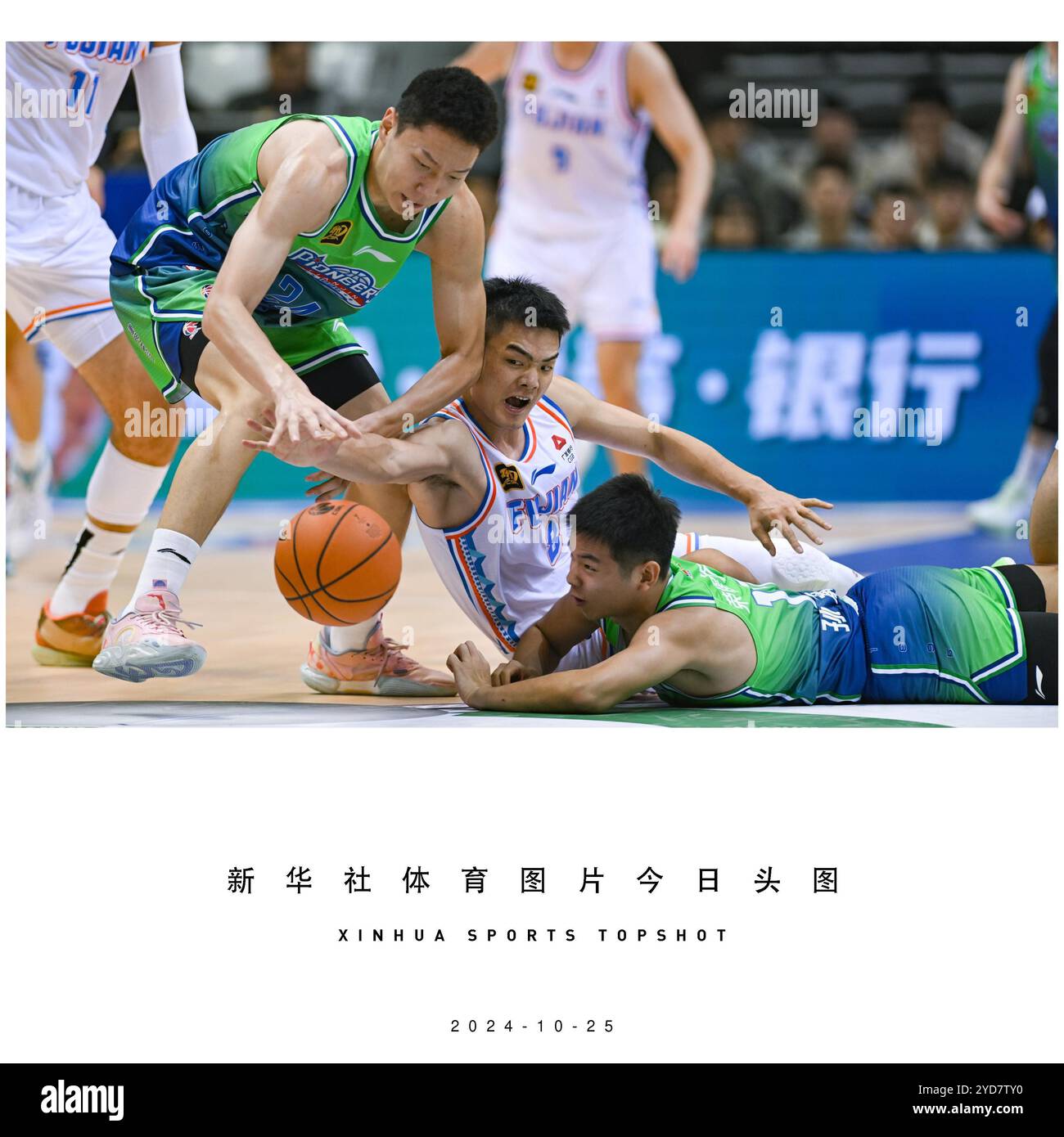 更是全球篮