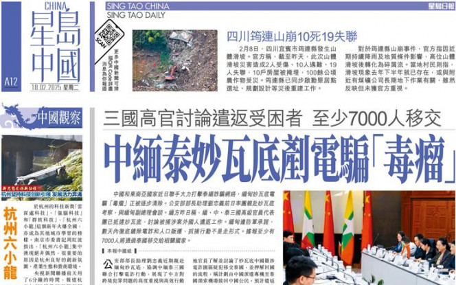 这场比赛中
