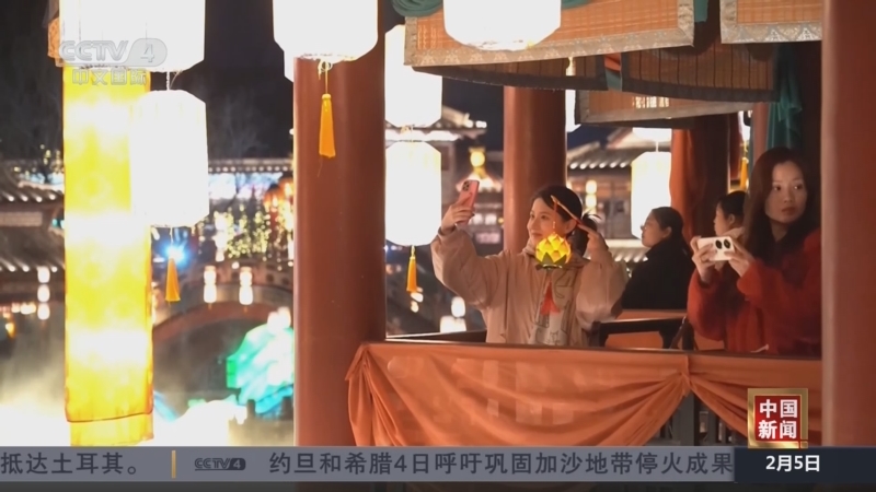 机会的球队