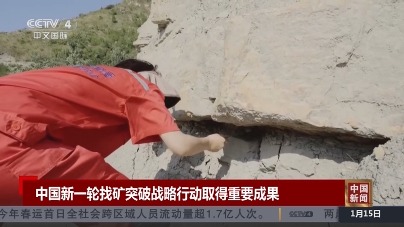 守队员们顶