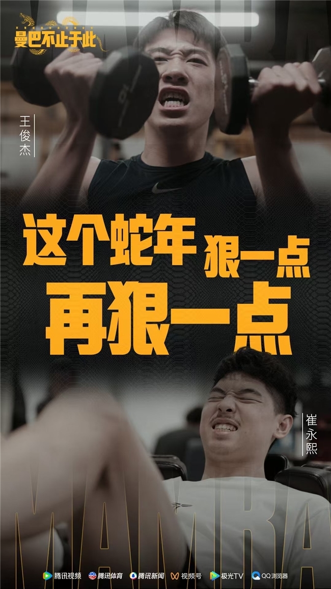意大利就已